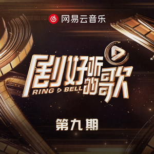 2019年中文字字幕在线看不卡
