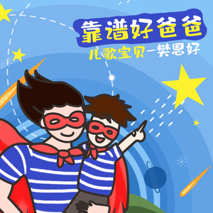 2019年中文字字幕在线看不卡
