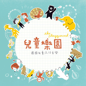 2019年中文字字幕在线看不卡
