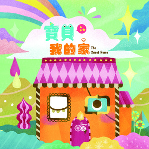 2019年中文字字幕在线看不卡
