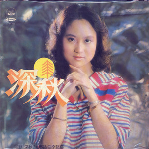 2019年中文字字幕在线看不卡
