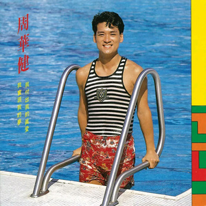 2019年中文字字幕在线看不卡
