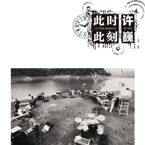 2019年中文字字幕在线看不卡
