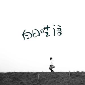 2019年中文字字幕在线看不卡
