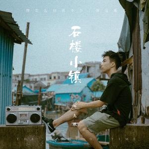 2019年中文字字幕在线看不卡
