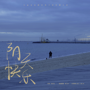 2019年中文字字幕在线看不卡
