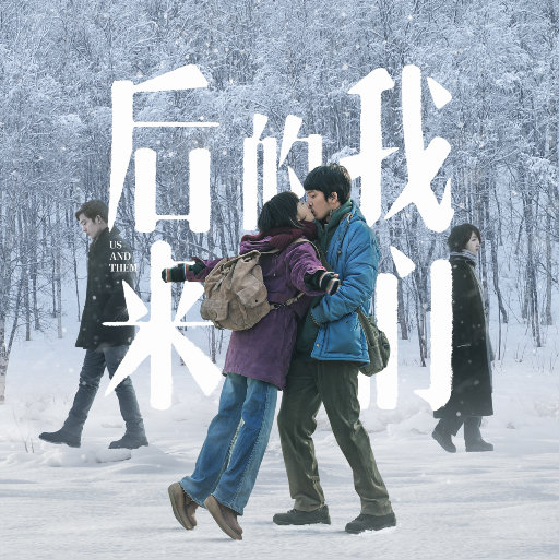 2019年中文字字幕在线看不卡
